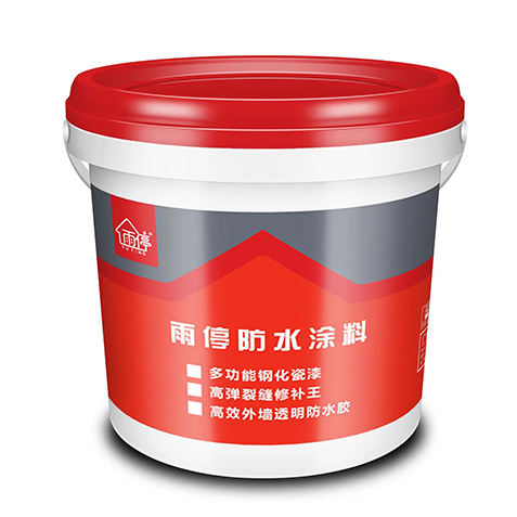 高彈裂縫修補(bǔ)王