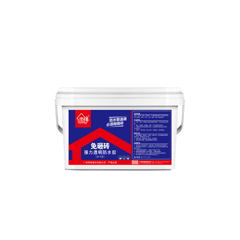 免砸磚強(qiáng)力透明防水膠